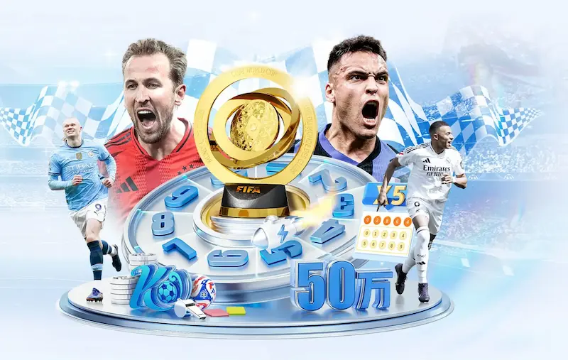 阿门与火箭有望今夏提前续约预计合同超过25亿五年期限